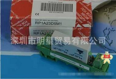 瑞士CARLOGAVAZZI RP1A23D5M1佳乐固态继电器现货 