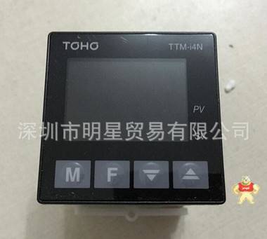 日本TOHO东邦 TTM-I4N-P-AB温控器现货现货 
