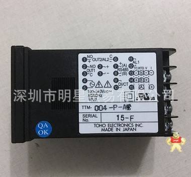 日本东邦TOHO温控器TTM-004-P-AE原装现货 