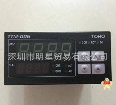 日本东邦TOHO温控器TTM-006-2-R-A原装现货 
