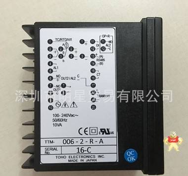 日本东邦TOHO温控器TTM-006-2-R-A原装现货 