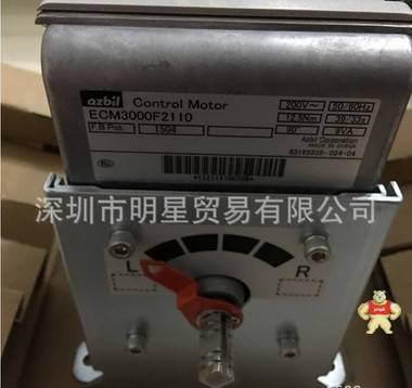 日本AZBIL山武伺服馬達/電動執(zhí)行器ECM3000F2110現(xiàn)貨現(xiàn)貨 