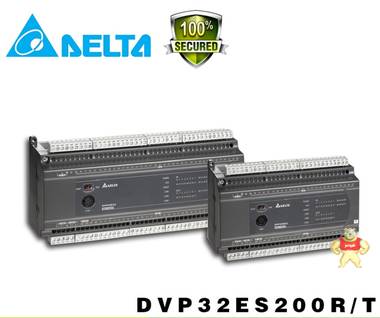 [现货]台达可编程控制器DVP32ES200R PLC 