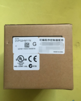 [现货]台达EH3系列扩展 DVP32HM11N