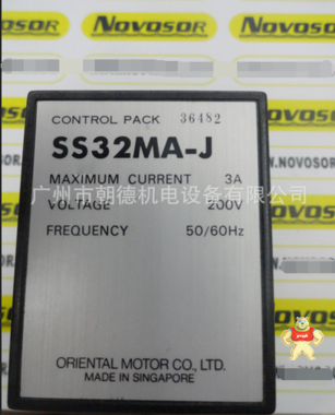 SS32MA-J    日本东方调速器   现货 