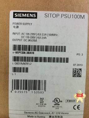 西门子SITOP电源 6EP1336-3BA10大量现货供应 