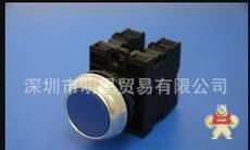 M22FP-MSF02E230BL