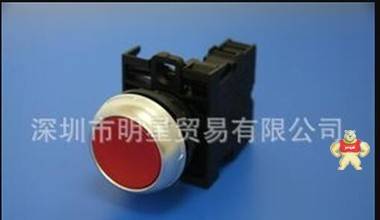 台湾茂仁MOUJEN M22FP-MSF10E30R平头按钮开关全新原装 