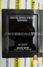 SDM4200AC200C