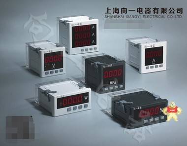 电力仪表厂家CD194P-3K1数显T带RS485有功功率电力测试仪2K/5A 