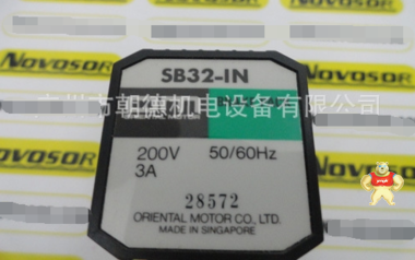SB32-IN   日本东方调速器   现货 