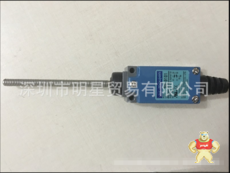 ME-9101