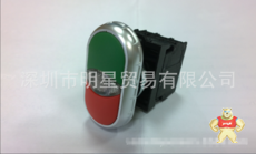 M22DP-SF01E30GR