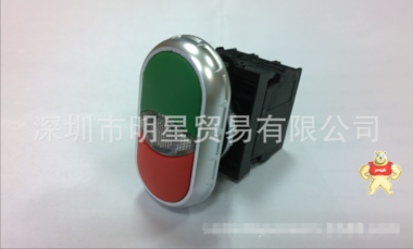 台湾茂仁MOUJEN  M22DP-SF01E30GR双头按钮开关全新原装 