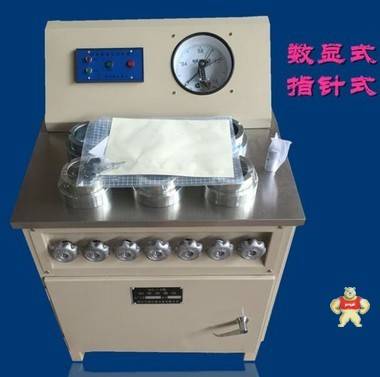 SS-15型砂漿滲透儀 