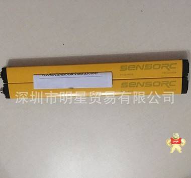 上海信索SENSORC P100-4008安全光栅全新原装现货 