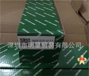 上海SENSORC信索安全光栅SEG20-2512P-LO-3-Y原装现货 