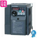 [现货]三菱变频器FR-D740-0.75K-CHT 380V/0.75KW