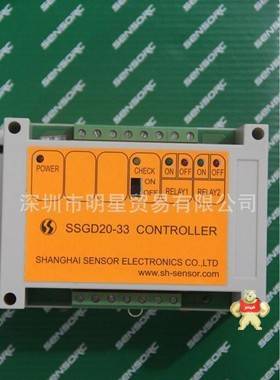 SSGD20-33上海SENSORC信索光栅控制器现货现货 