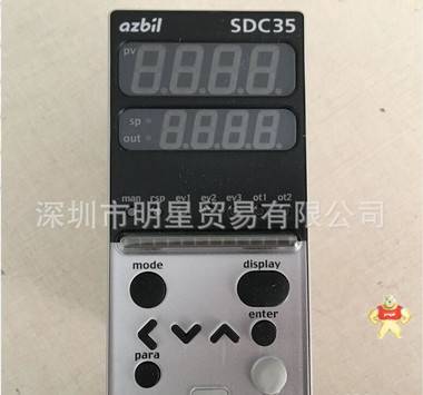 日本山武AZBIL/YAMATAKE SDC35/C35TV0UA1000温控器现货现货 