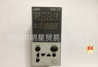 日本AZBIL山武SDC23/C23MTR0SA1000M001数字调节器/温控器现货 