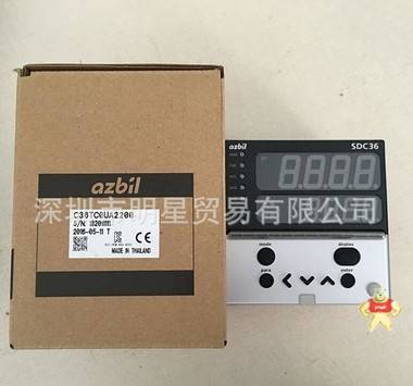 日本山武AZBIL温控器/数字调节器SDC36/C36TC0UA2200现货现货 