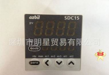 日本山武AZBIL SDC15/C15SC0TA0100温控器/数字调节器现货 