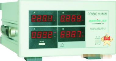 远方深圳代理优价出售功率计智能电量测量仪PF9800（基本型） 