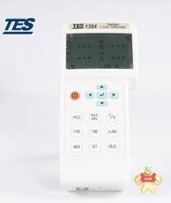 TES-1384