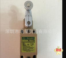 MJ-7104