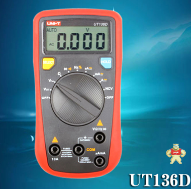 UNI-T/优利德小型手持式自动量程数字万用表UT136D 