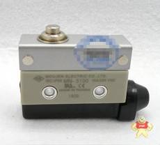 MN-5100