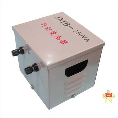 JMB-250VA控制变压器【低压电器供应商】 