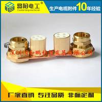 隴南市礦物質(zhì)電纜附件 礦物終端