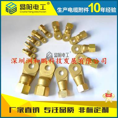 隴南市礦物質(zhì)電纜附件 礦物終端 