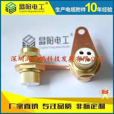 隴南市礦物質(zhì)電纜附件 礦物終端 