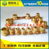 隴南市礦物質(zhì)電纜附件 礦物終端