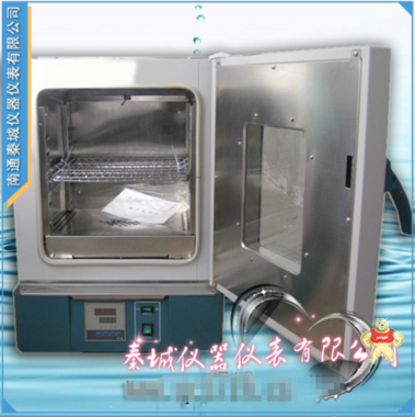 电热鼓风干燥箱101-00AB 鼓风烘箱 恒温箱 工业烤箱 