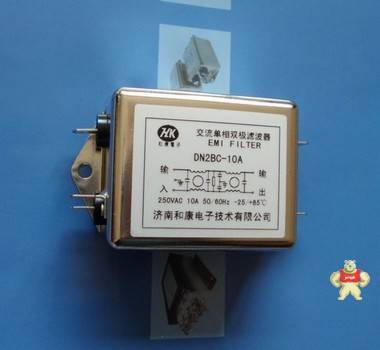 单相交流两级电源滤波器DN2BC-10A双节滤波电路220V厂家直销 