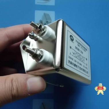 单相交流两级电源滤波器20A 220V 双节滤波电路 HK和康电子 