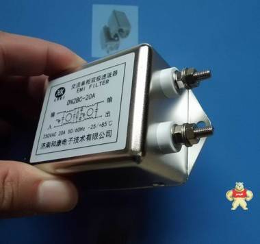 单相交流两级电源滤波器20A 220V 双节滤波电路 HK和康电子 