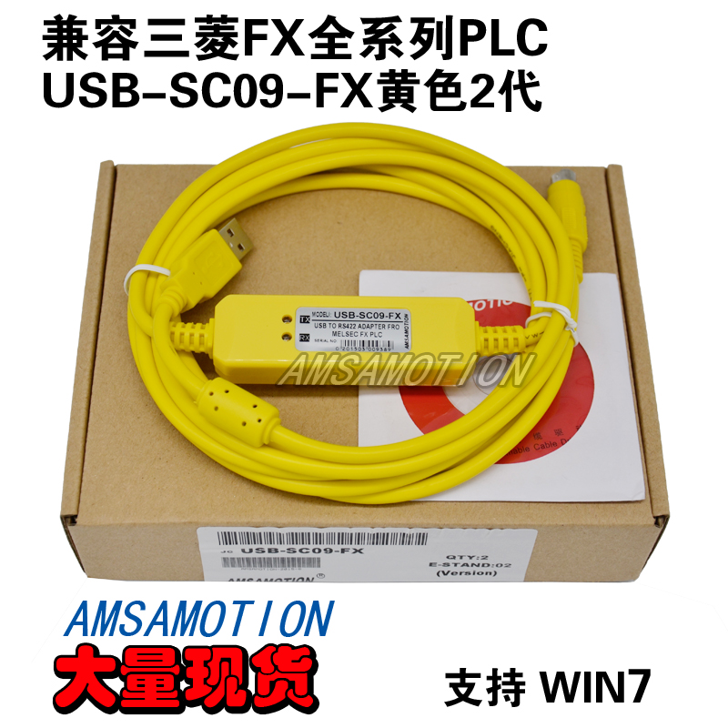 北京三菱PLC模块维修