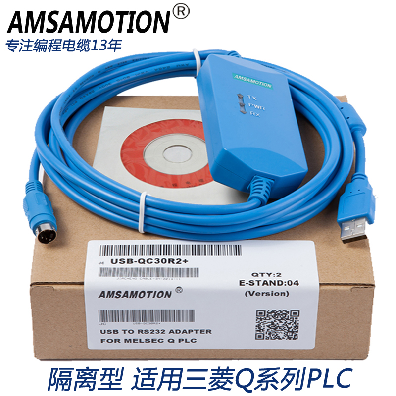 北京三菱PLC模块维修