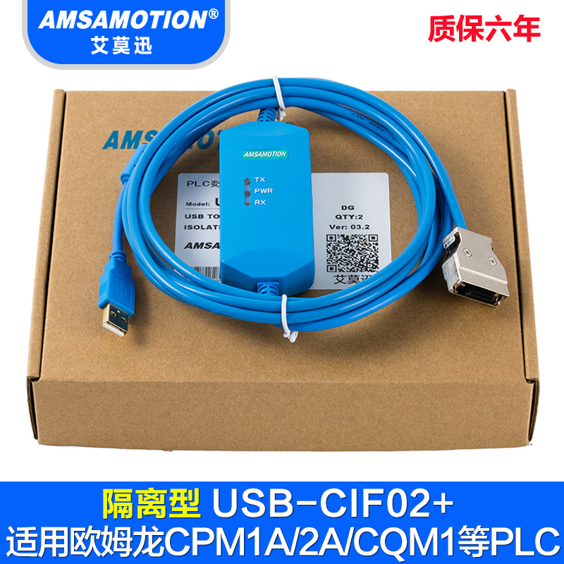 欧姆龙PLC模块维修全系列