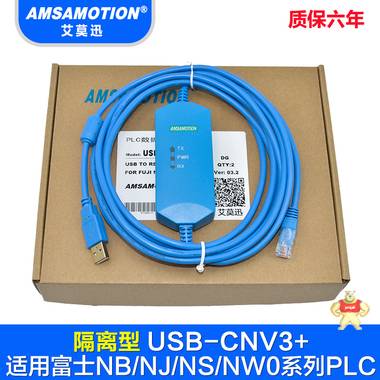 富士PLC模块维修NB全部系列维修 模块维修,PLC模块维修,西门子PLC模块维修,PLC维修