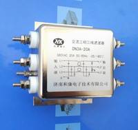 三相电源滤波器20A交流三线制380V一级滤波有效抑制干扰情况和康电子
