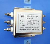 交流三相三線通用濾波器30A 380V 一級(jí)單節(jié)濾波和康電子