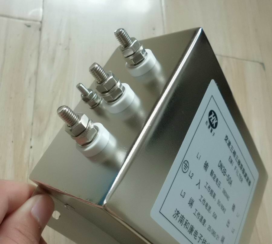交流三相三线双节滤波器50A 380V 两级滤波器和康电子