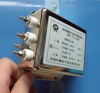 變頻器專用輸出EMC濾波器6A 1.5kw三相輸出型DN3CS-6A和康電子 HK和康電子