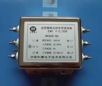 變頻器專用輸出EMC濾波器6A 1.5kw三相輸出型DN3CS-6A和康電子 HK和康電子